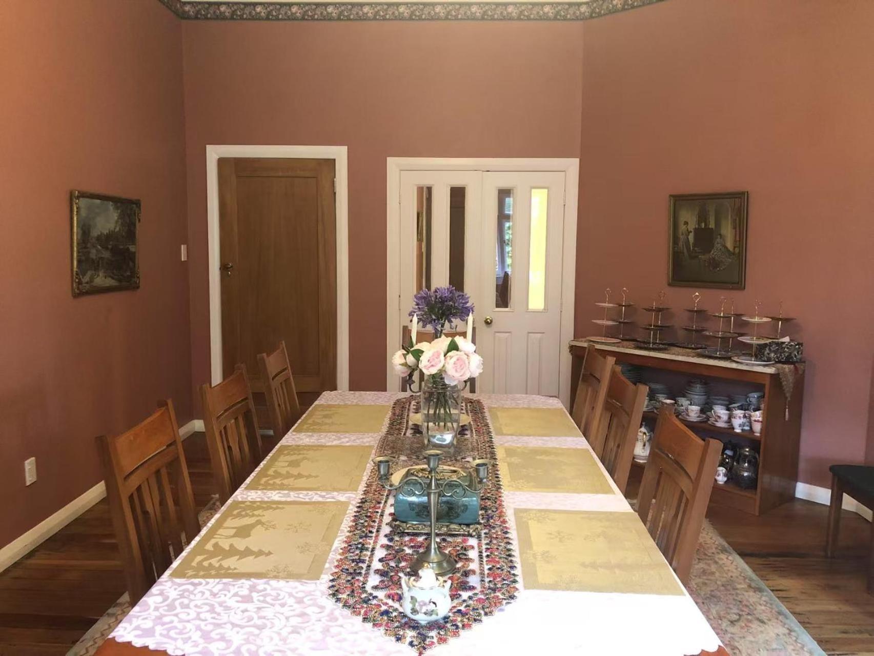 Bed & Breakfast Cherry Tree Manor